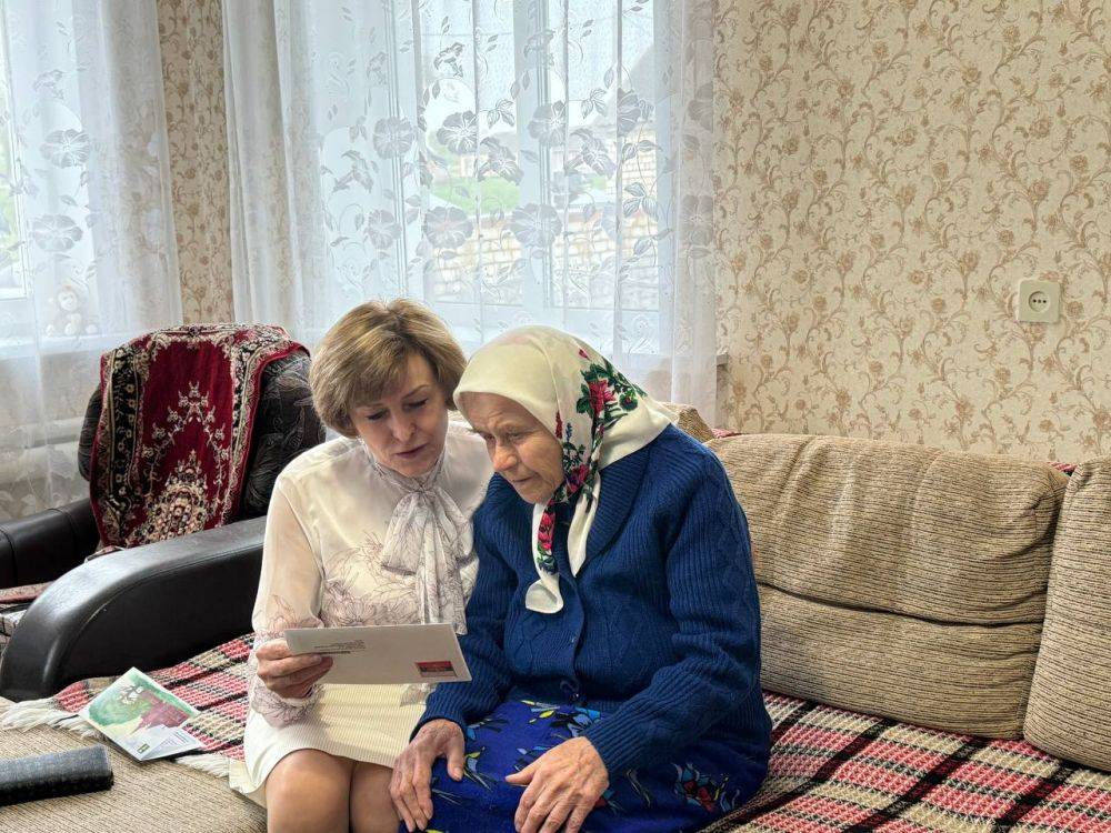 Жительница Щетиновки Белгородского района отметила 95-летний юбилей