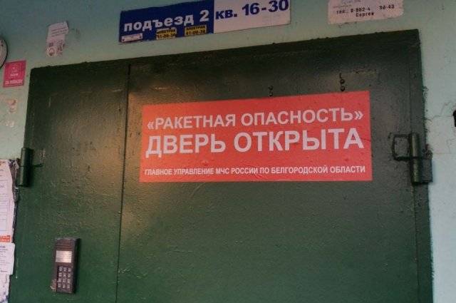 В Шебекино Белгородчины продолжается восстановление жилья после обстрелов1