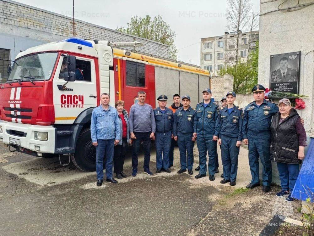 Белгородские пожарные почтили память своих погибших товарищей