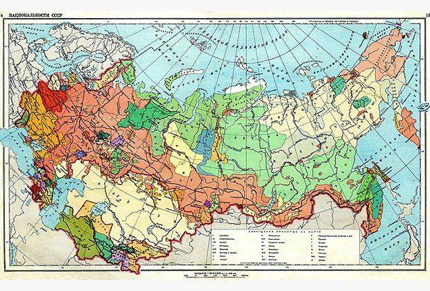 Депутат Госдумы нашел атлас расселения украинцев по СССР. Что ему там не понравилось?