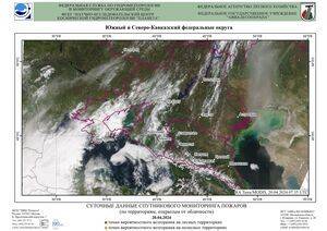 Обзор погодных условий в Европейском регионе в период с 20 по 22 апреля 2024 г.