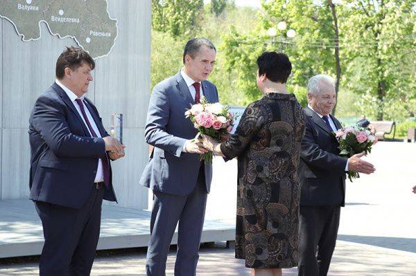 В канун 1 Мая в Белгороде наградили ударников труда и лучшие производственные коллективы