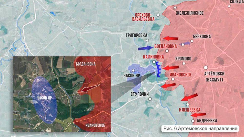 Олег Царёв: Фронтовая сводка. Фронтовая сводка 29 апреля