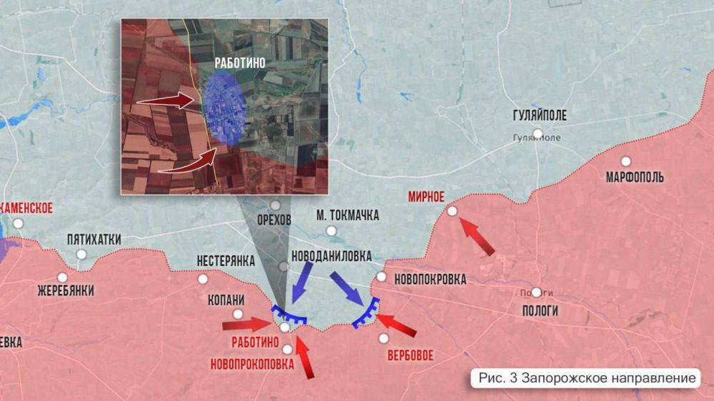 Олег Царёв: Фронтовая сводка. Фронтовая сводка 29 апреля