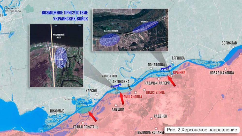 Олег Царёв: Фронтовая сводка 18 апреля