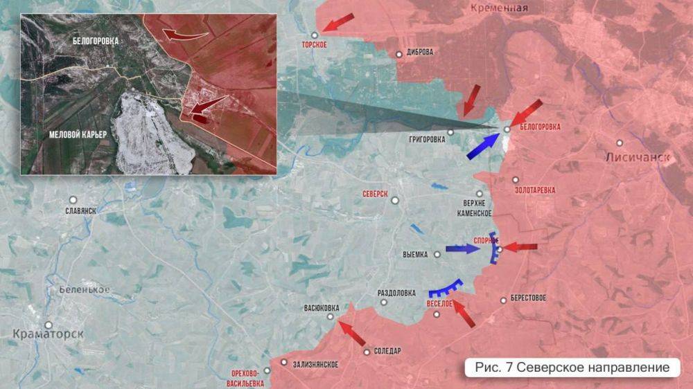 Олег Царёв: Фронтовая сводка. Фронтовая сводка 29 апреля