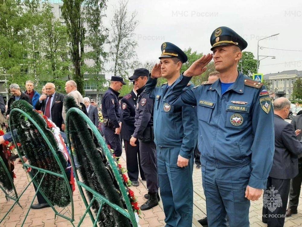 В память о Чернобыльскoй трагeдии