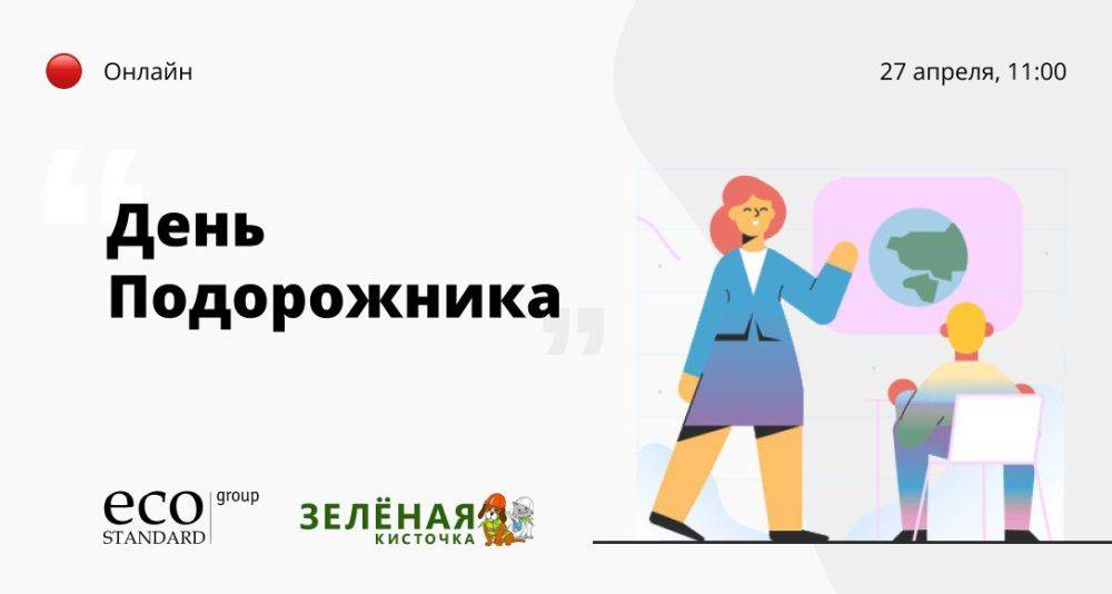 #СВОДКА_ДТП. По предварительным данным около 07 часов 55 минут в г. Старый Оскол, на ул. Ерошенко в районе д. 30А мкр....