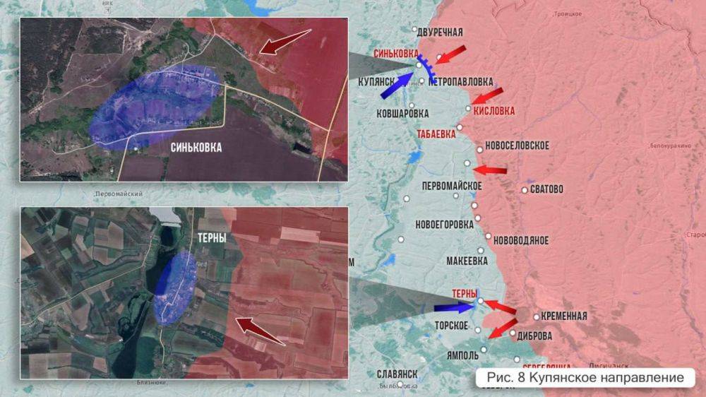 Олег Царёв: Фронтовая сводка 18 апреля