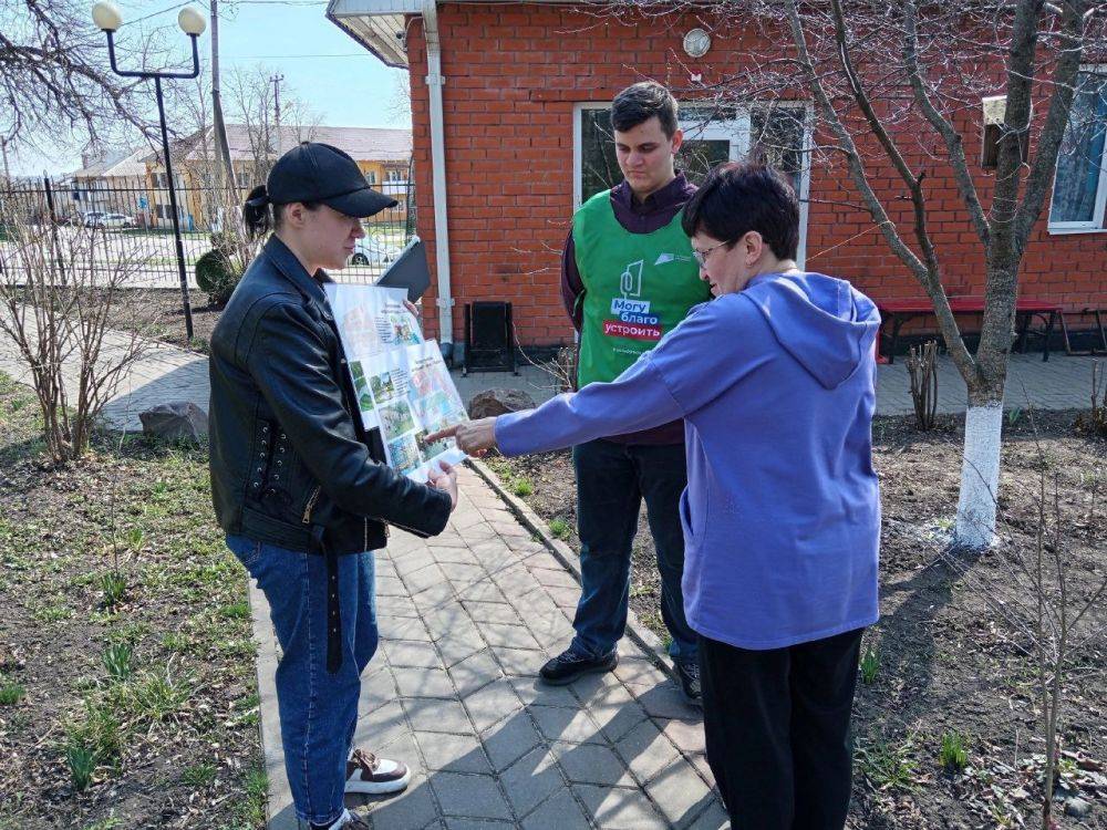 Уже более 161 тыс. голосов отдали белгородцы за лучшие дизайн-проекты по благоустройству