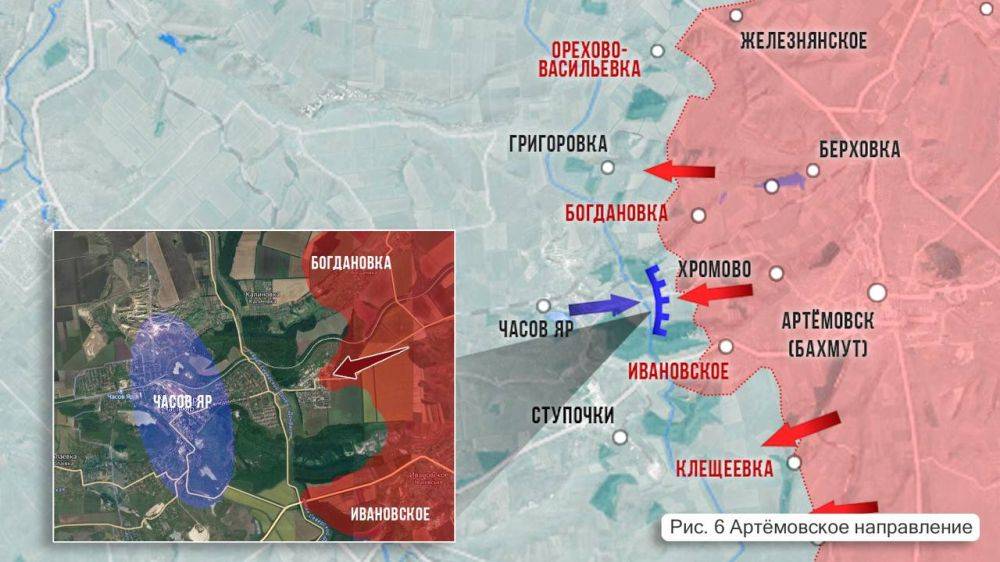 Олег Царёв: Фронтовая сводка 18 апреля