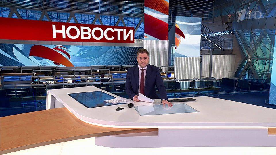 Выпуск новостей в 10:00 от 20.04.2024