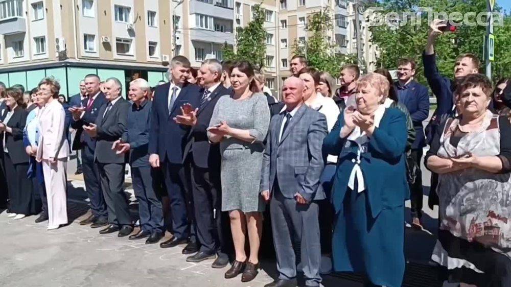 В Парке Победы на Аллее Славы прошла церемония чествования лучших организаций и работников