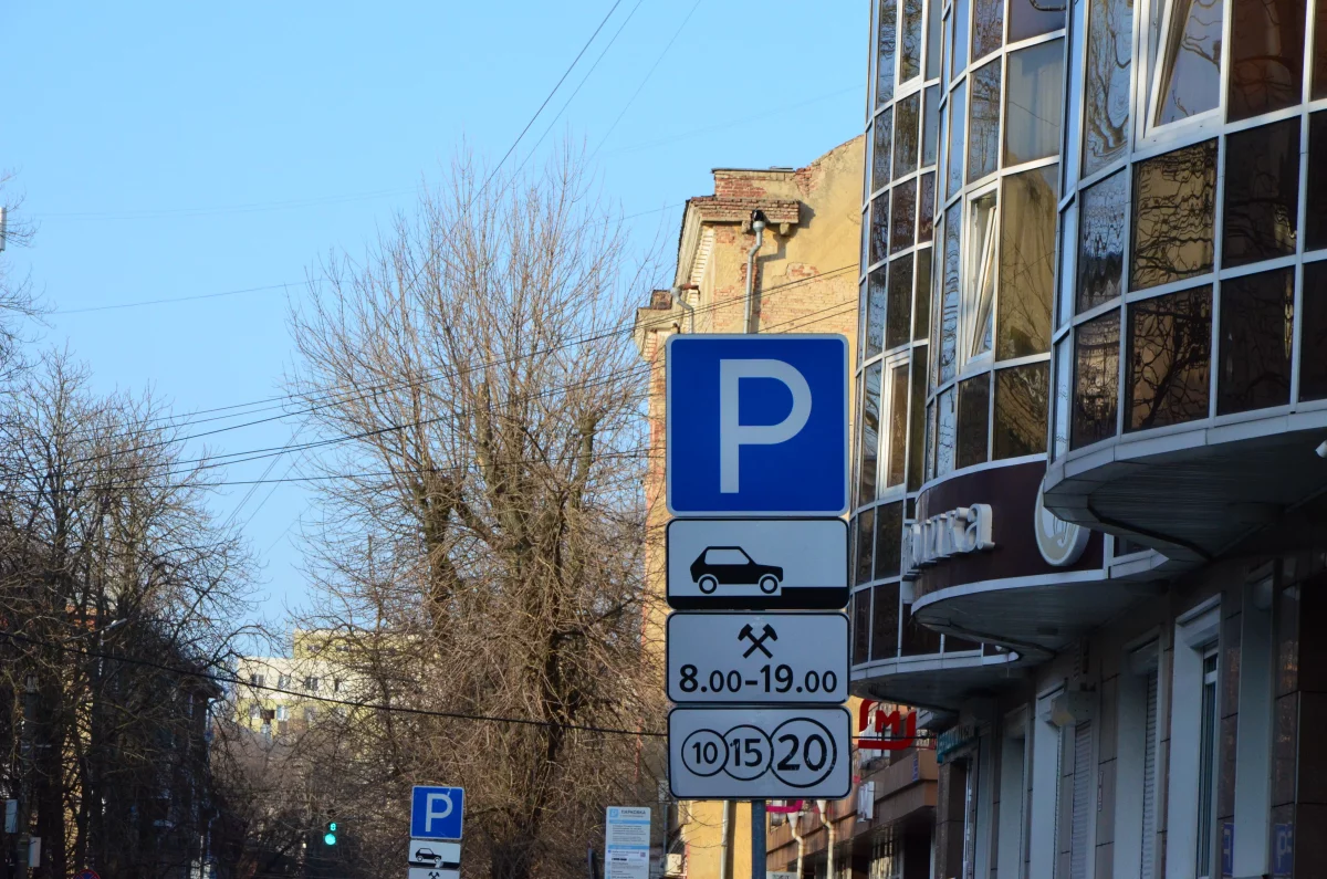 Парковки в Белгороде на майские праздники сделают бесплатными0