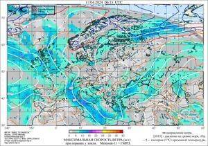Обзор погодных условий в Европейском регионе в период с 16 по 17 апреля 2024 г.