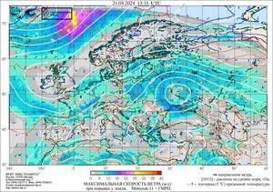 Обзор погодных условий в Европейском регионе в период с 20 по 22 апреля 2024 г.