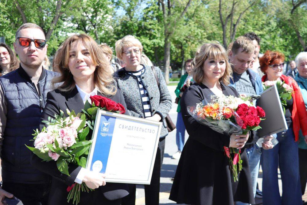 В канун 1 Мая в Белгороде наградили 30 ударников труда и 36 лучших производственных коллективов