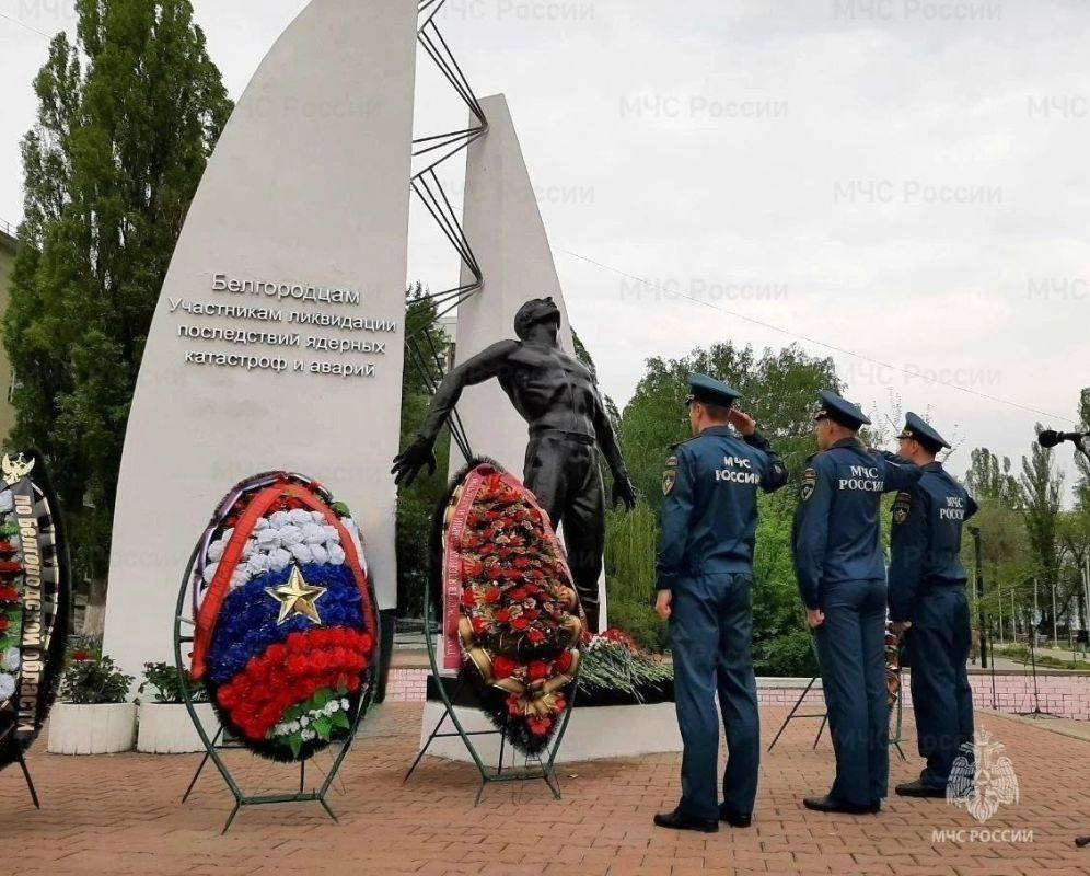 В память о Чернобыльскoй трагeдии