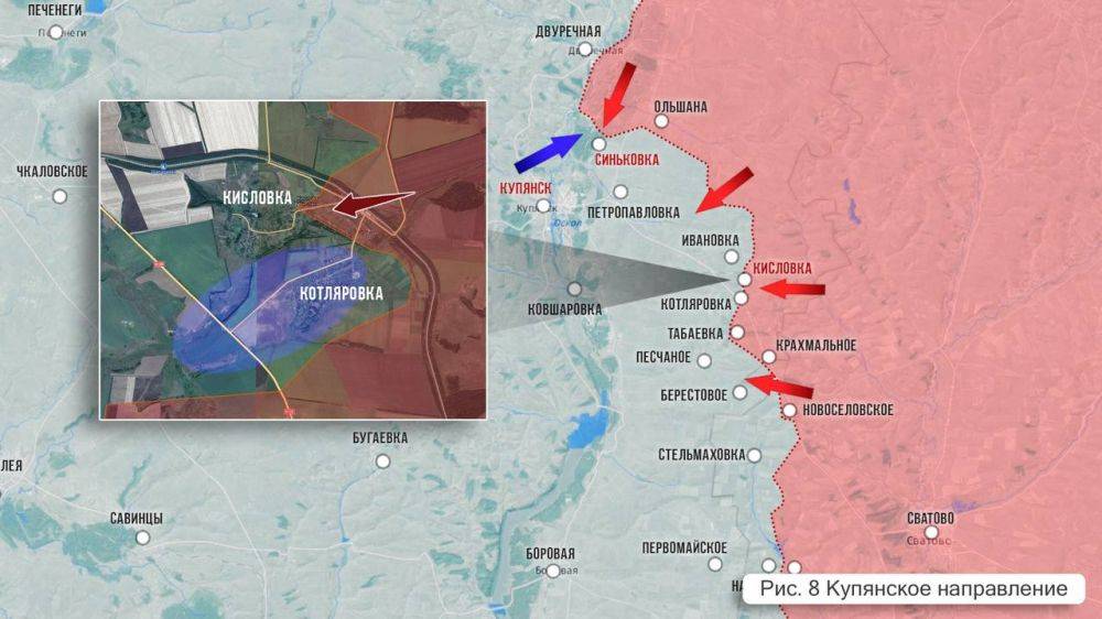 Олег Царёв: Фронтовая сводка. Фронтовая сводка 29 апреля