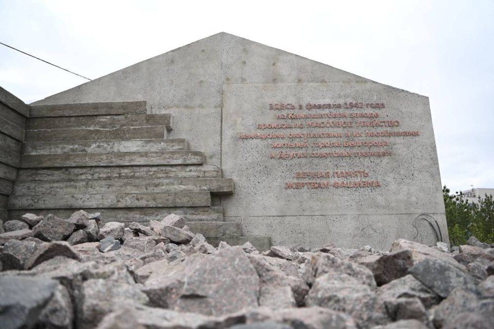 Валентин Демидов: На этой неделе установим скульптурную композицию в мемориальной части Камышитового сквера на улице Корочанской