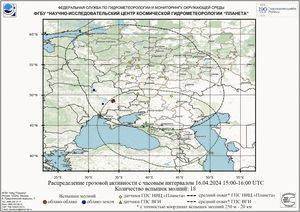 Обзор погодных условий в Европейском регионе в период с 16 по 17 апреля 2024 г.