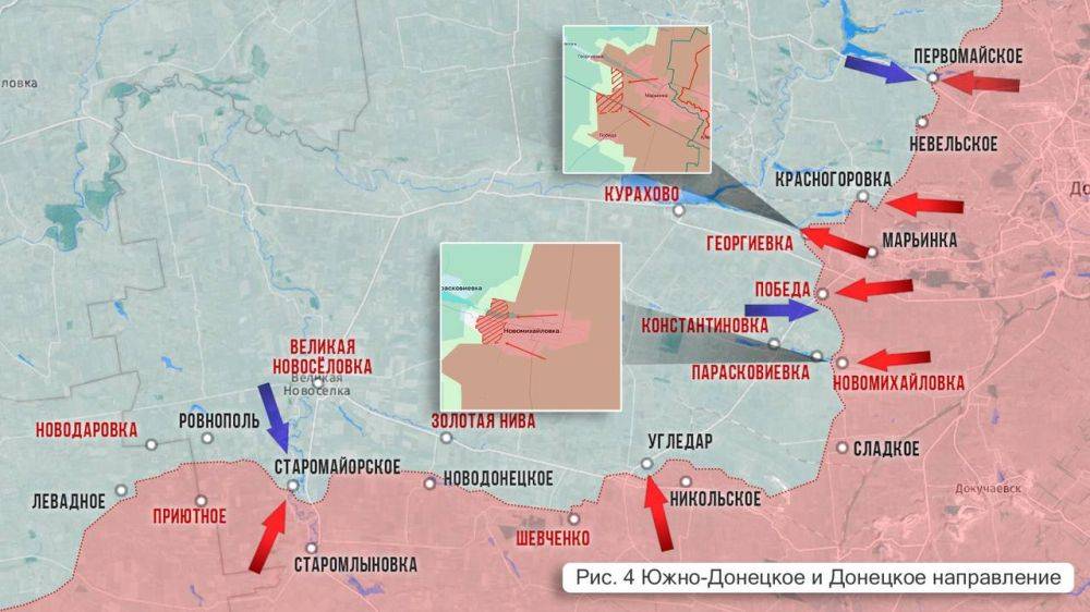 Олег Царёв: Фронтовая сводка. Фронтовая сводка 29 апреля