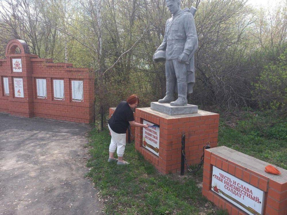 В Грайворонском округе привели в порядок территории братских могил в сёлах Мокрая Орловка и Доброе