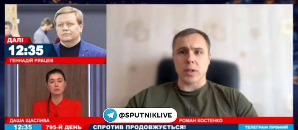 Андрей Руденко: Неплохо они сходили в атаку на Белгородскую обл, теперь воют и говорят о серой зоне на территории Украины