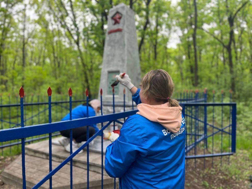 Валуйский горокруг Белгородской области присоединился к «Субботнику Памяти»