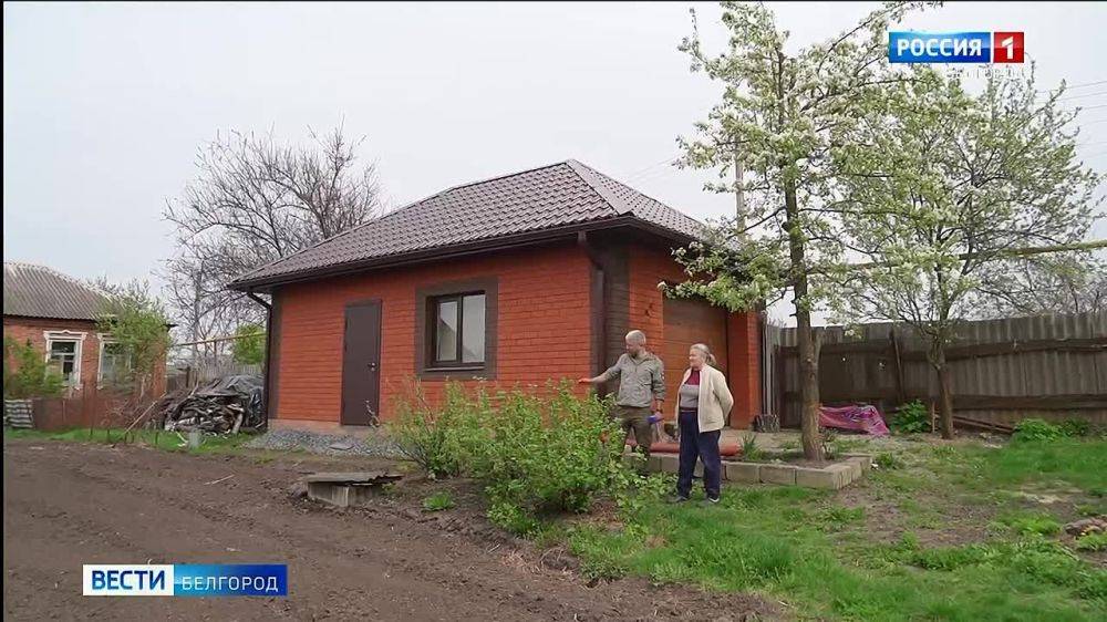 В правительстве Белгородской области рассказали о новых выплатах для жителей приграничья