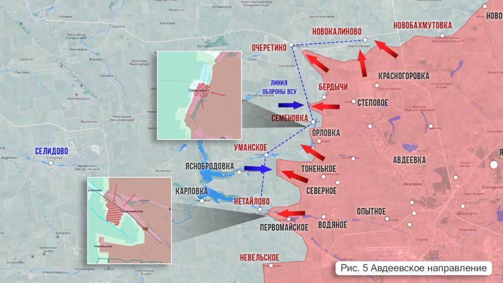 Олег Царёв: Фронтовая сводка 18 апреля