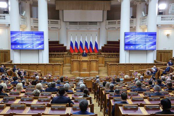 Юрий Клепиков стал участником заседания Совета Законодателей, приуроченного ко Дню российского парламентаризма