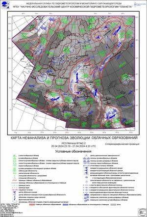 Обзор погодных условий в Европейском регионе в период с 20 по 22 апреля 2024 г.