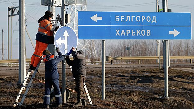 Гладков раскрыл общее число жертв обстрелов в Белгородской области