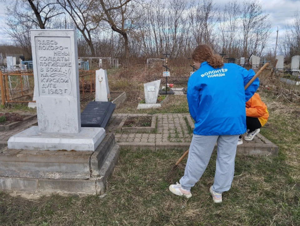 Патриотическая акция стартовала в Ракитянском районе Белгородской области0