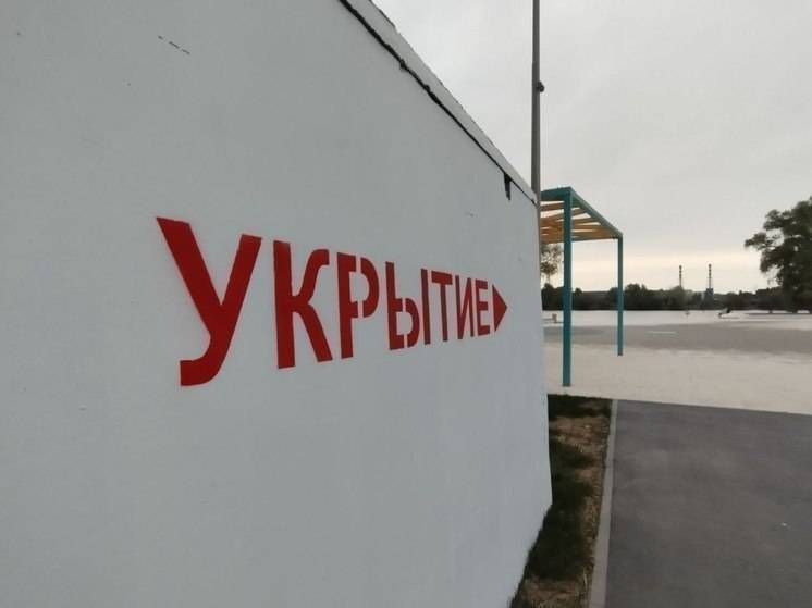 В Белгороде расписали еще несколько модульных конструкций