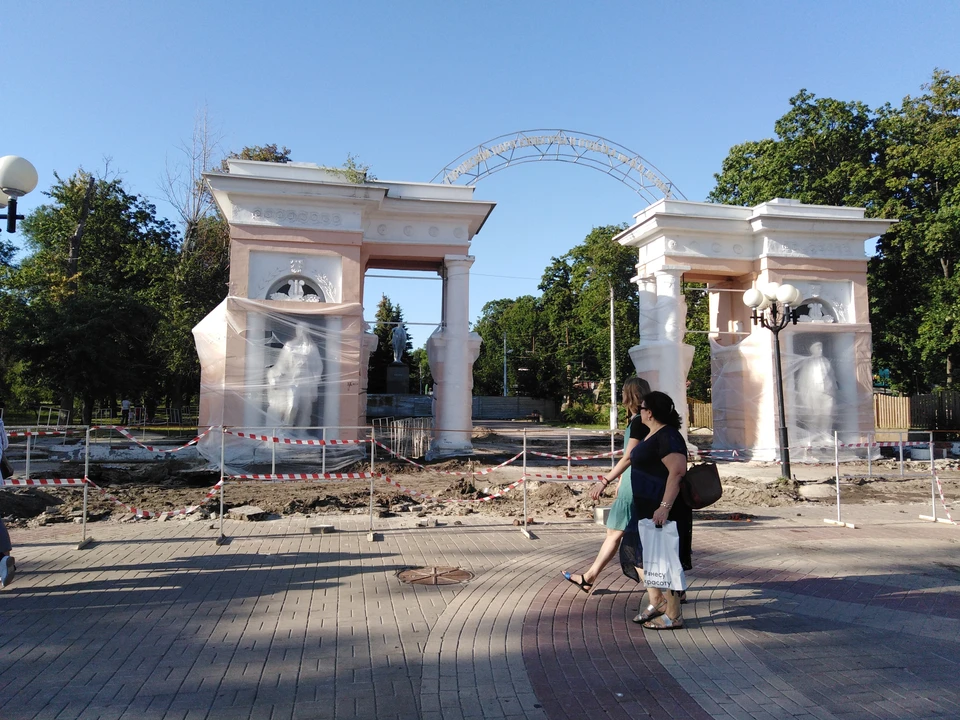 В парке Ленина в Белгороде временно перекроют движении на центральной аллее0