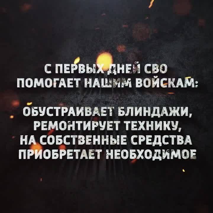 Помощь бойцам стала своего рода новой общностью белгородцев