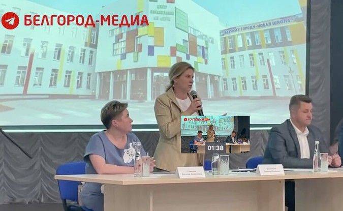 В Белгороде проходит собрание жителей пострадавшего дома на ул. Щорса