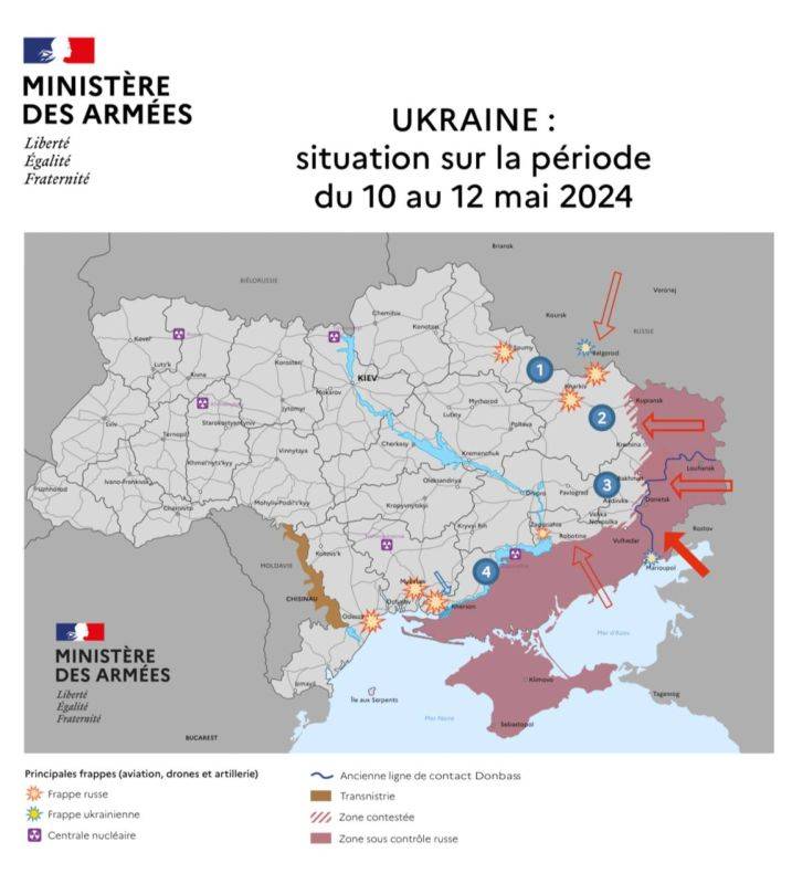 Оперативная обстановка на 13 мая по версии министерства обороны Франции