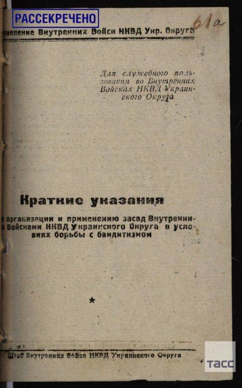 Ракетную опасность отменили в Белгороде и Белгородском районе