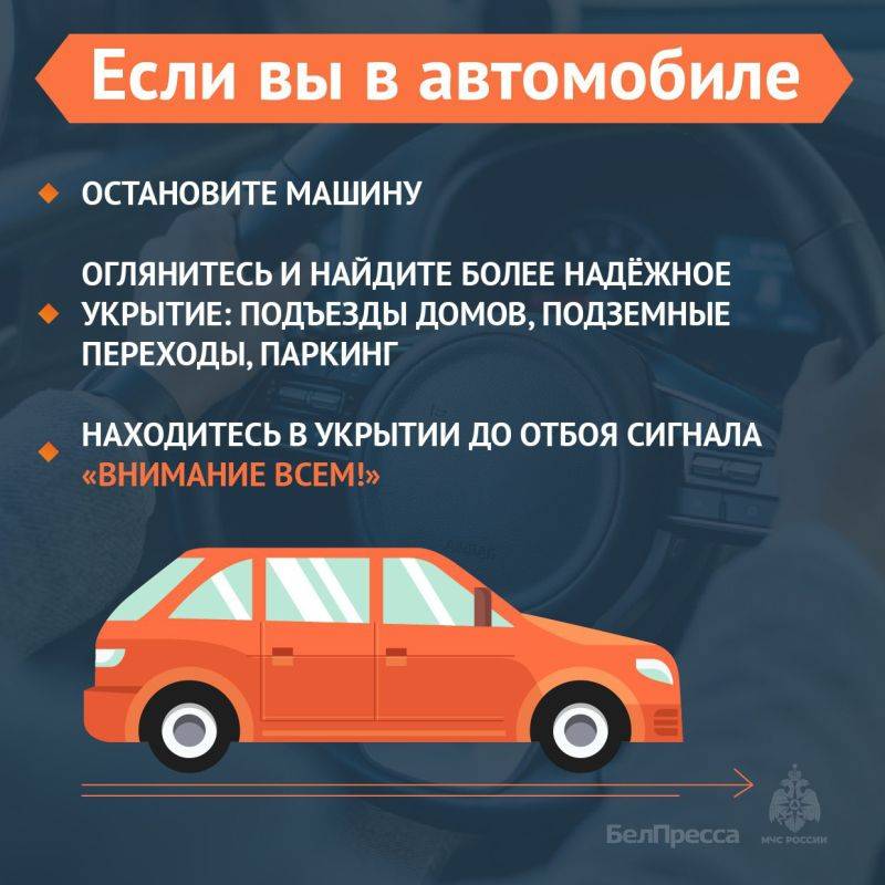 В Белгороде и Белгородском районе запущена сирена ракетной опасности