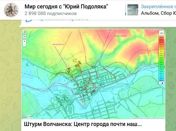 Битва за Волчанск. Против &quot;Севера&quot; поднялся спецназ. &quot;Враг упирается, цепляясь зубами за каждый камень&quot;