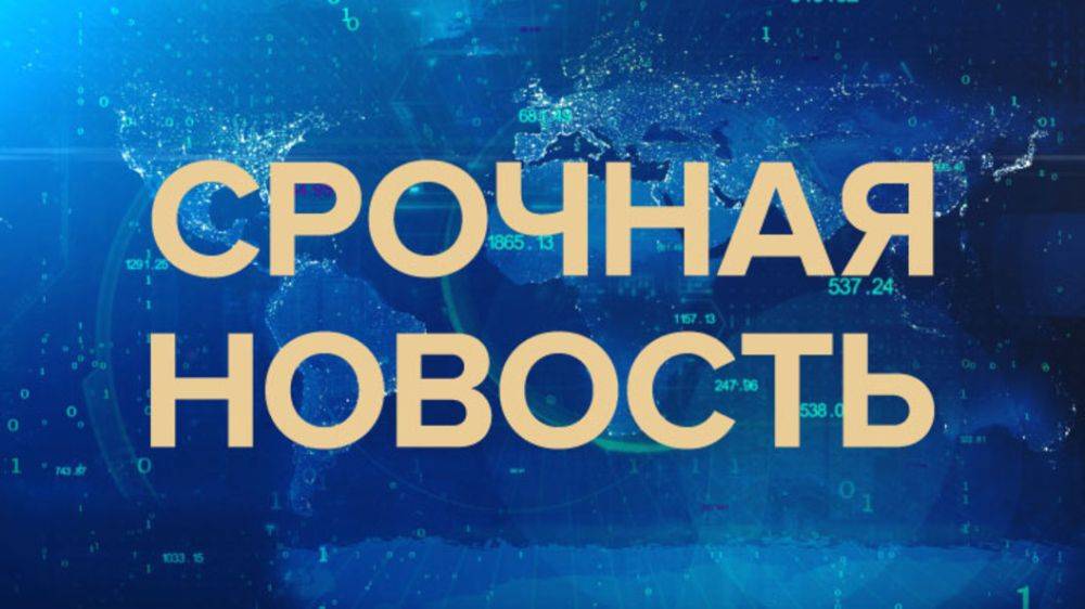 Над Белгородом сработала система ПВО: Сбито несколько воздушных целей на подлете к городу