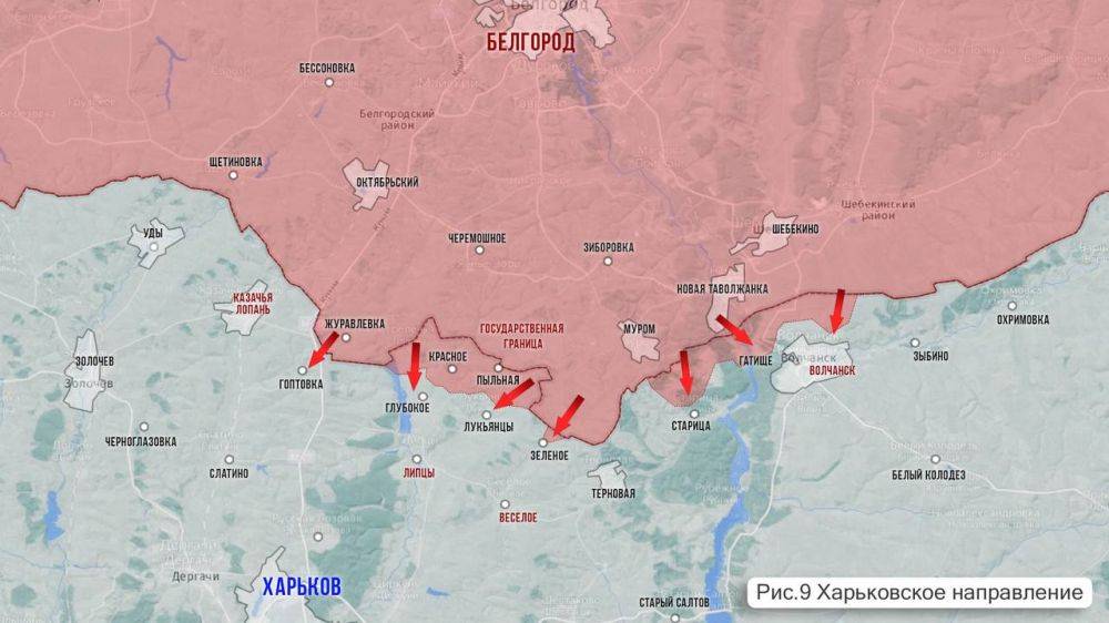 Олег Царёв: Фронтовая сводка. Фронтовая сводка 13 мая