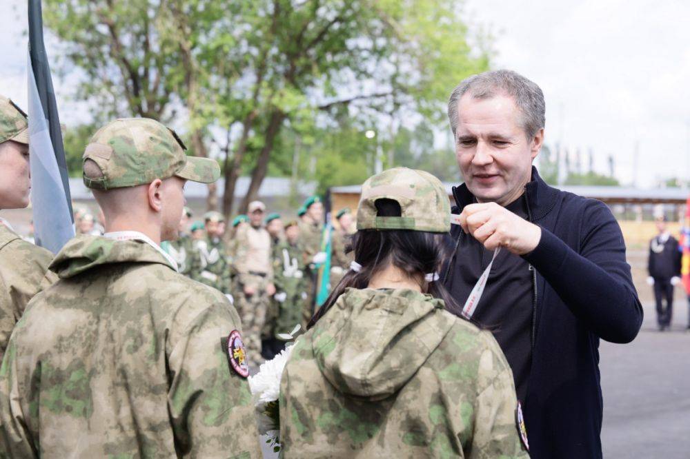 Вячеслав Гладков подвел итоги регионального этапа военно-спортивной игры «Зарница 2.0»