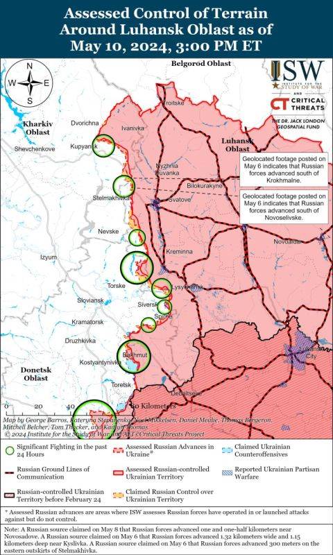 Российские войска начали успешное наступление на Харьковском направлении, — ISW