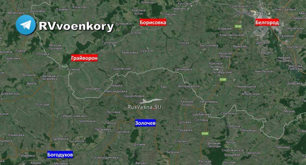 РФ концентрирует войска на трех участках у границы с Украиной — вражеские аналитические ресурсы