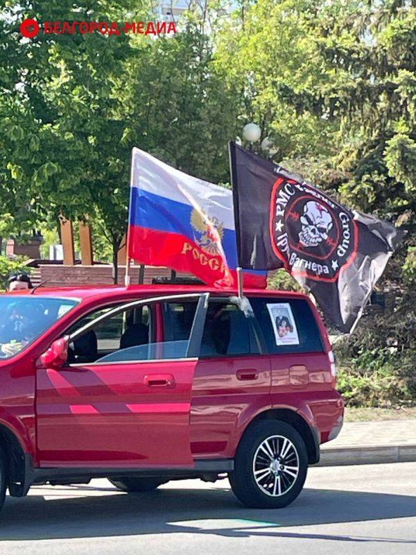 Белгородцы — сильные духом люди