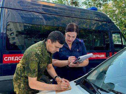 В Белгороде жительница Ростовской области обвиняется в приготовлении к убийству по найму